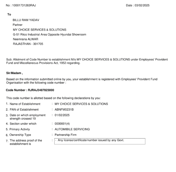 EPF Certificate