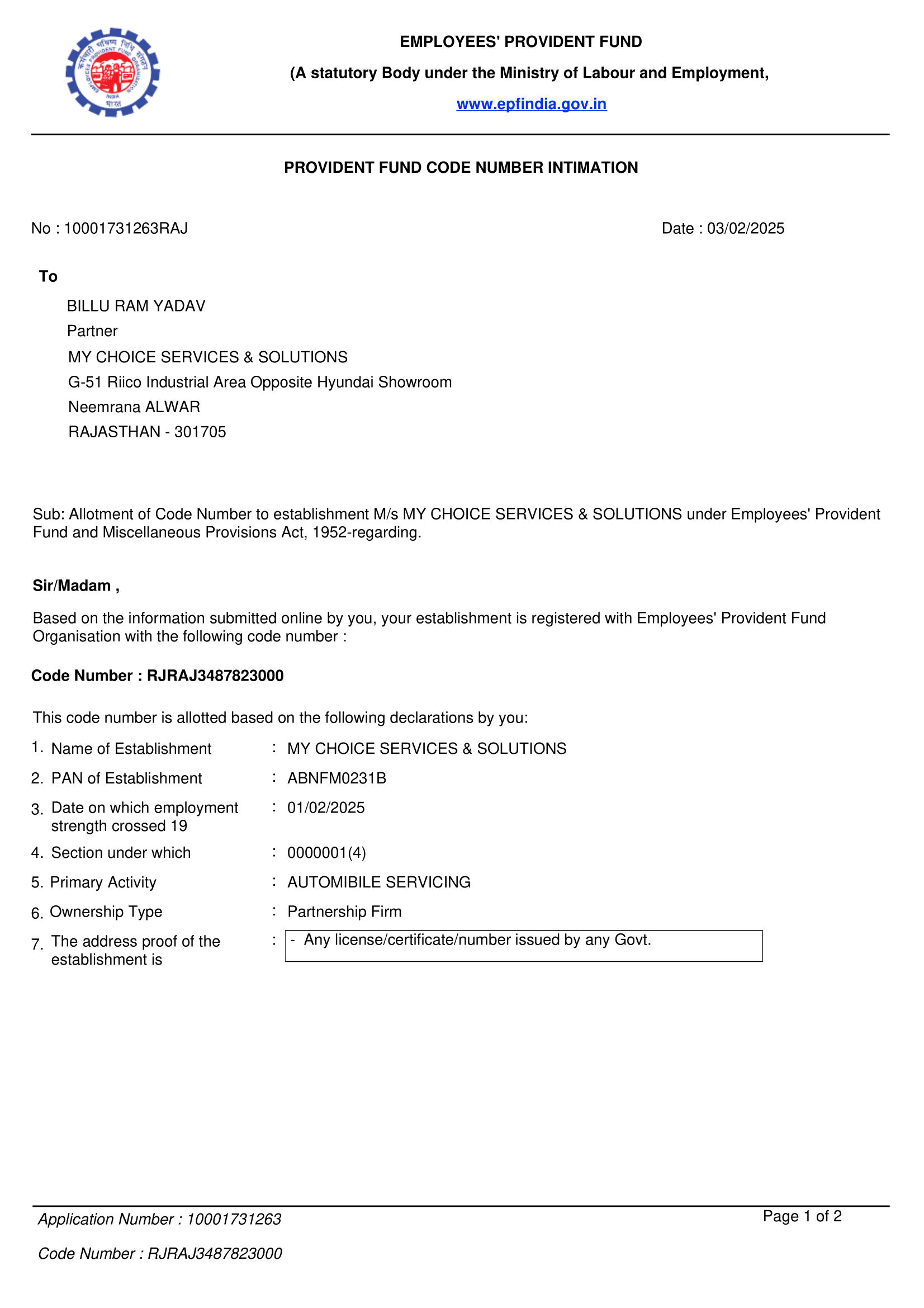 EPF Certificate