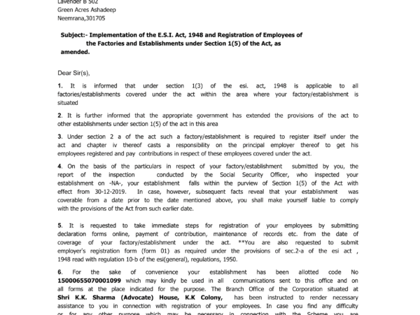 ESIC Certificate
