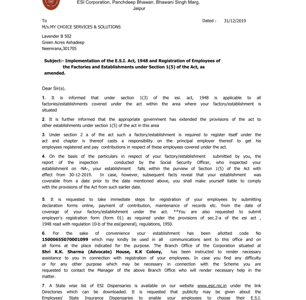 ESIC Certificate