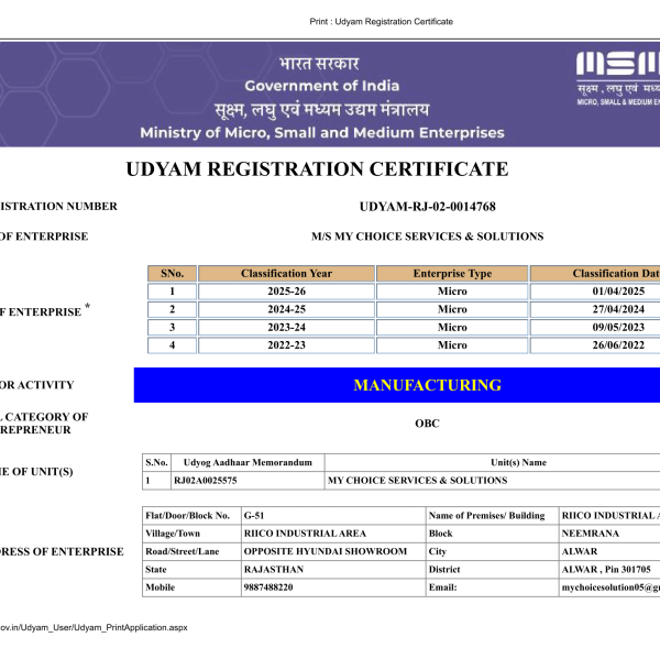 Udyam Certificate