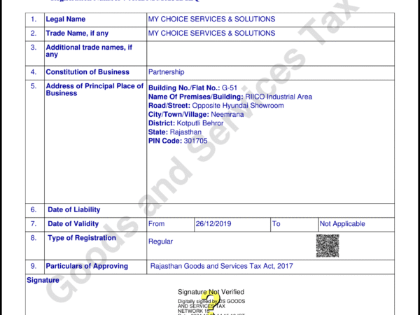 GST Certificate